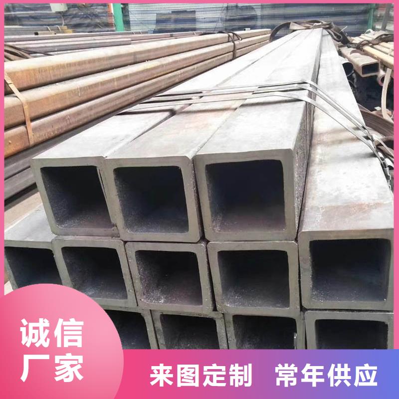 Q345C無縫方矩管價(jià)格圖片