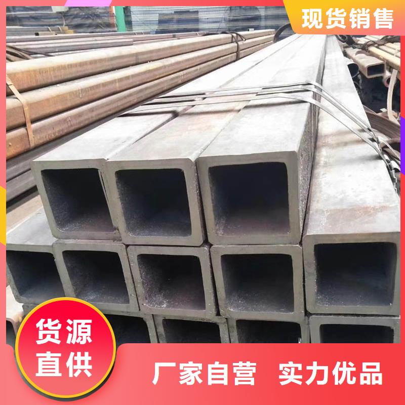 Q345B無縫方矩管5米定尺支持定制