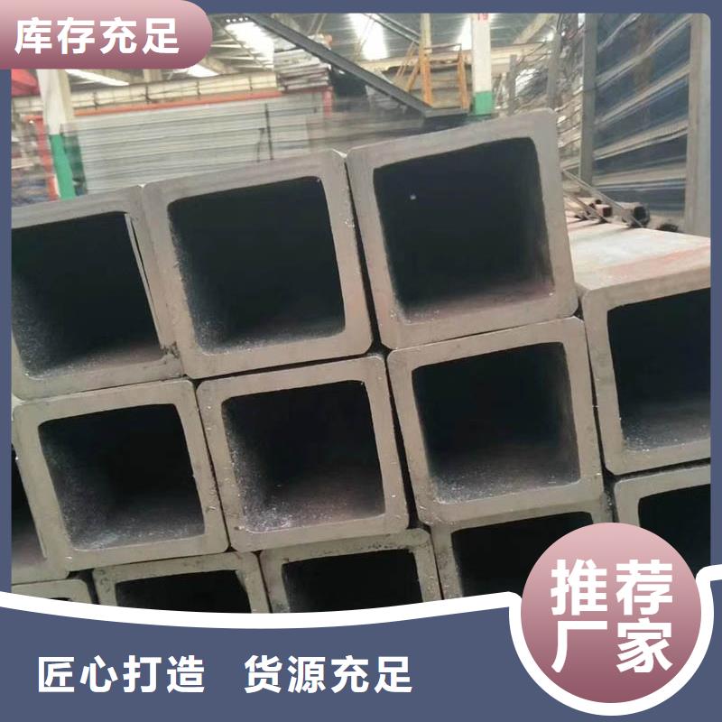 方管-彩鋼板海量庫存