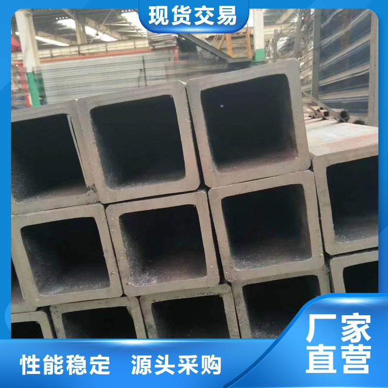 45#無縫方管規格表質優價廉