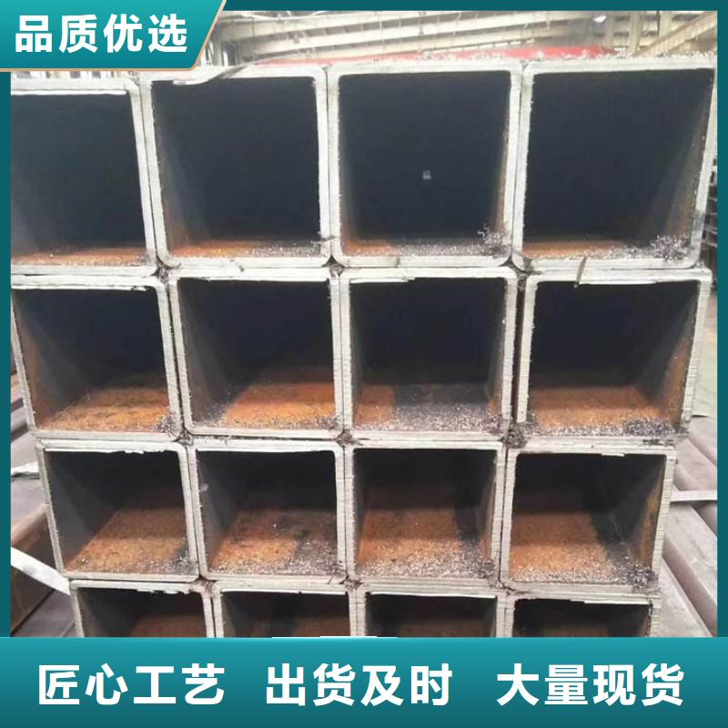 Q345D無縫方矩管3米定尺靠譜廠家