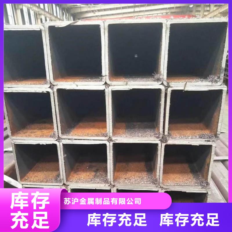 Q355D無縫方管4米定尺工廠直銷