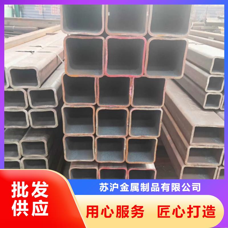 方管_09CuPCrNiAH型鋼工廠直營