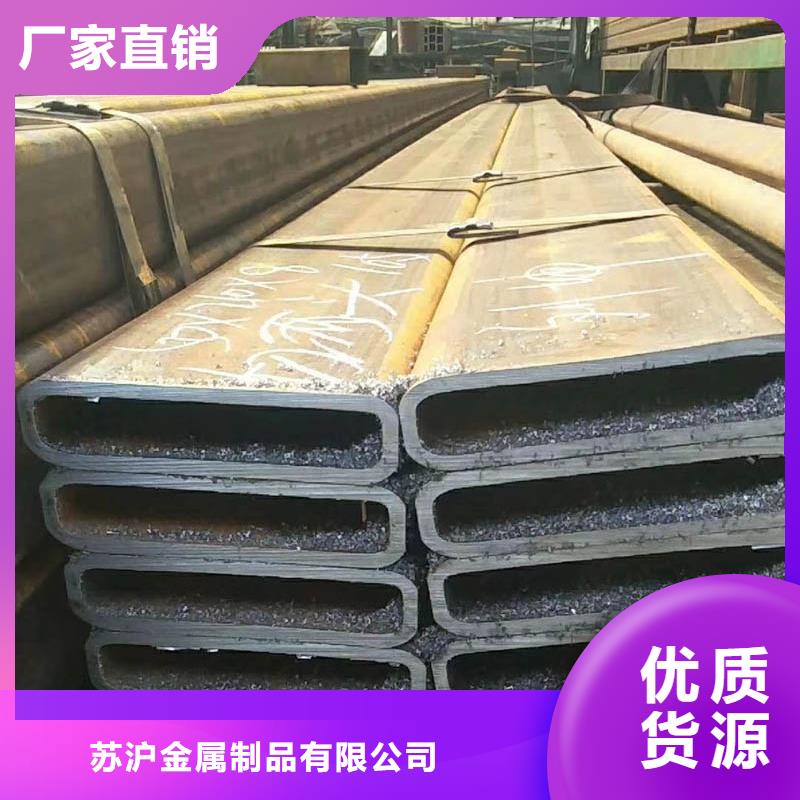 15crmo無縫方管2米定尺質(zhì)量可靠