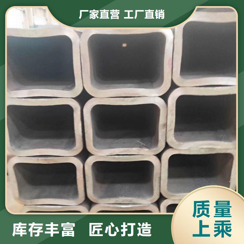 Q355D無縫方管4米定尺工廠直銷
