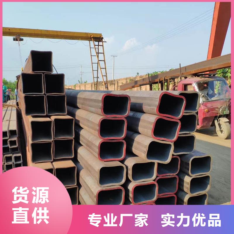 45#無縫方矩管1米定尺采購價格