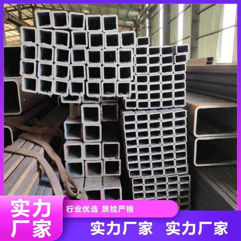 方管ND鋼板好品質經得住考驗