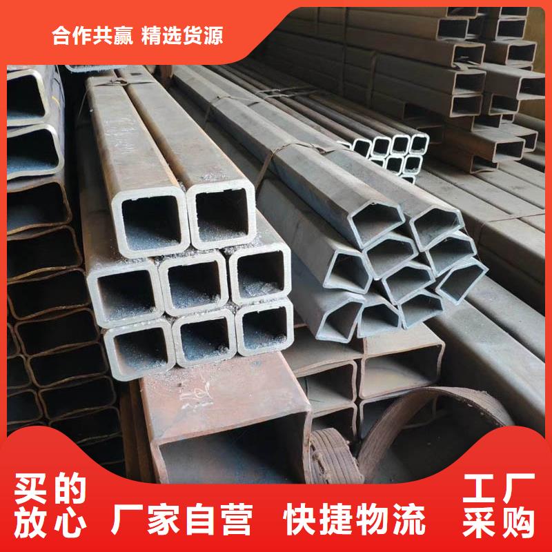 方管_09CuPCrNiAH型鋼工廠直營