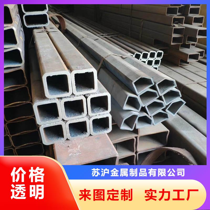 無縫方矩管3米定尺工廠直銷