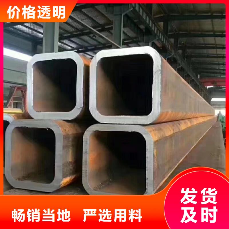 無縫方矩管3米定尺工廠直銷