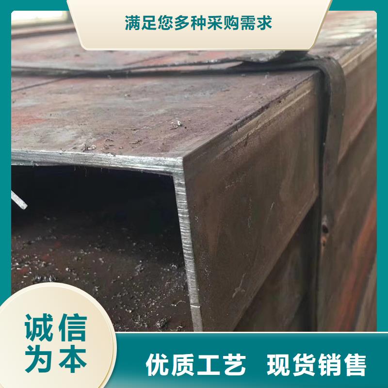 【方管C型鋼品質優選】
