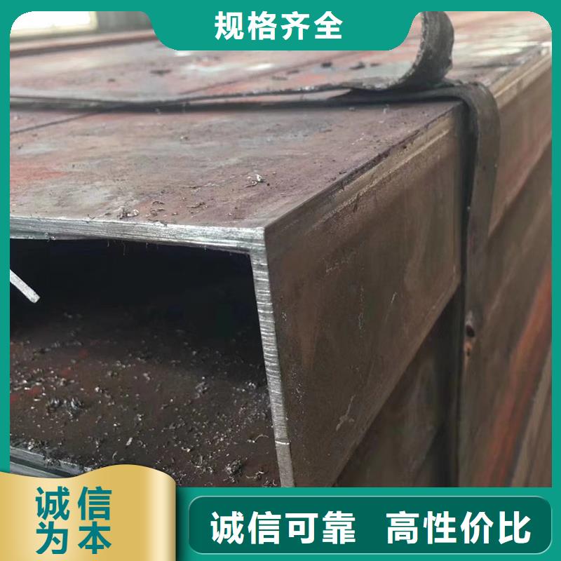 方管09CuPCrNiAH型鋼信譽(yù)至上