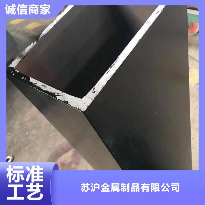 方管-C型鋼老品牌廠家