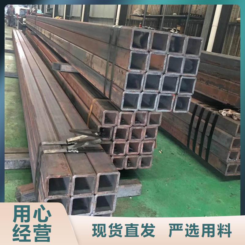 方管-C型鋼老品牌廠家