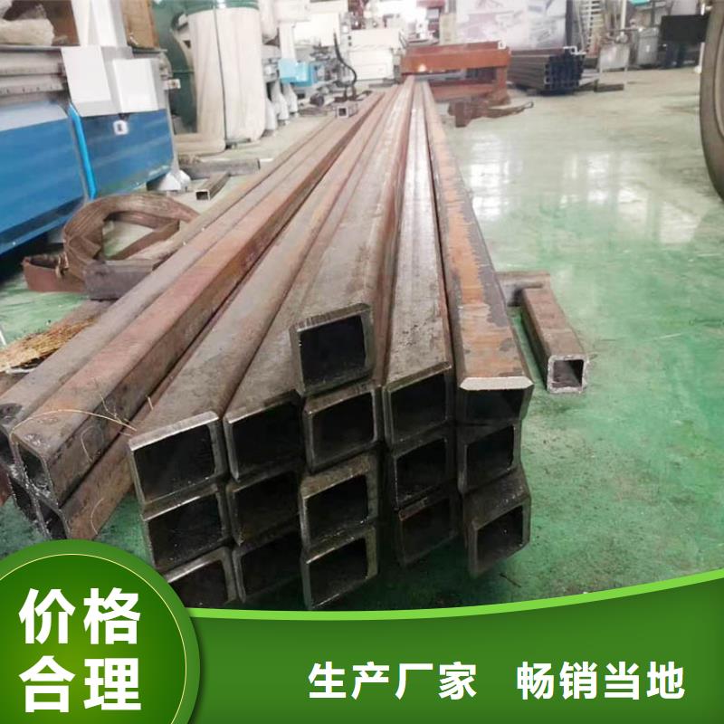 45#無縫方矩管1米定尺采購價格