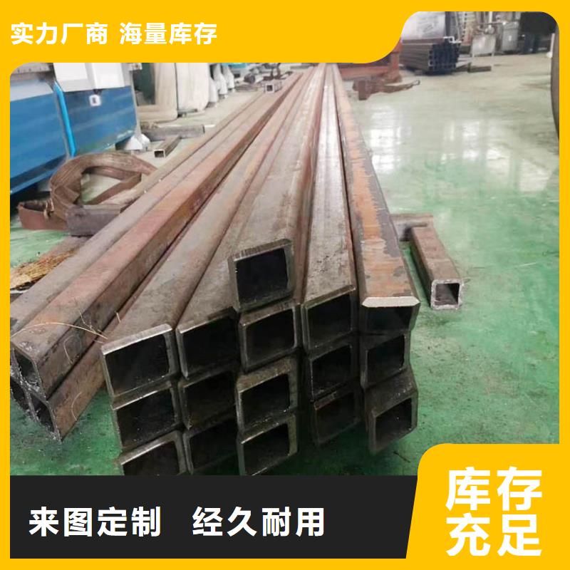 方管型材准时交付