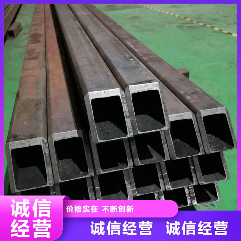【方管】C型鋼高標準高品質