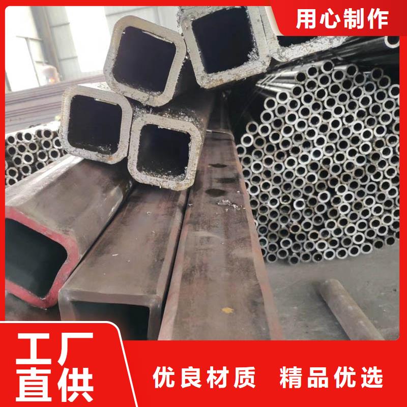 Q345C無縫方矩管生產(chǎn)廠家廠家報(bào)價(jià)