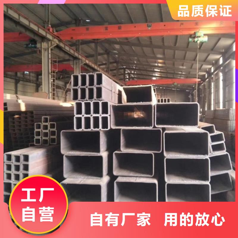 方管_09CuPCrNiAH型鋼工廠直營
