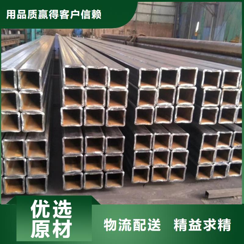 Q345C無縫方矩管價(jià)格圖片