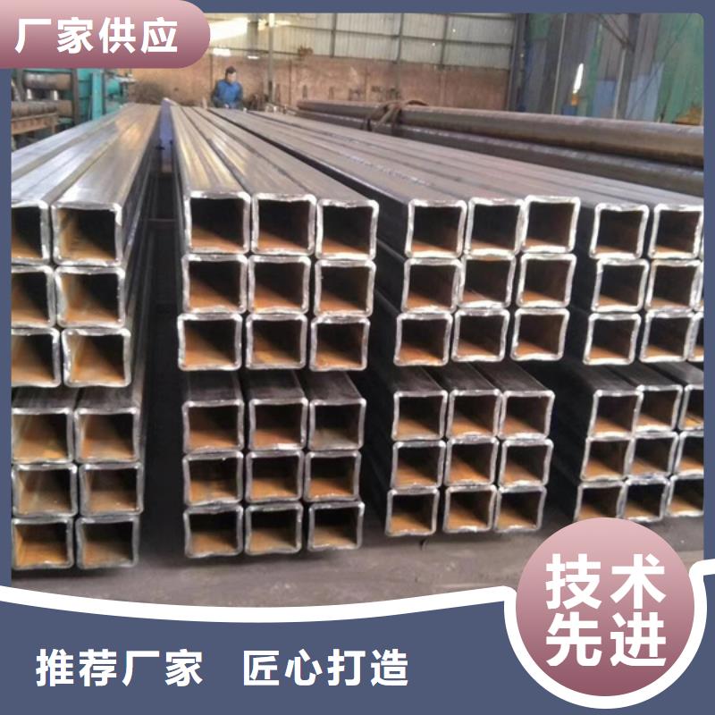 方管_09CuPCrNiAH型鋼工廠直營
