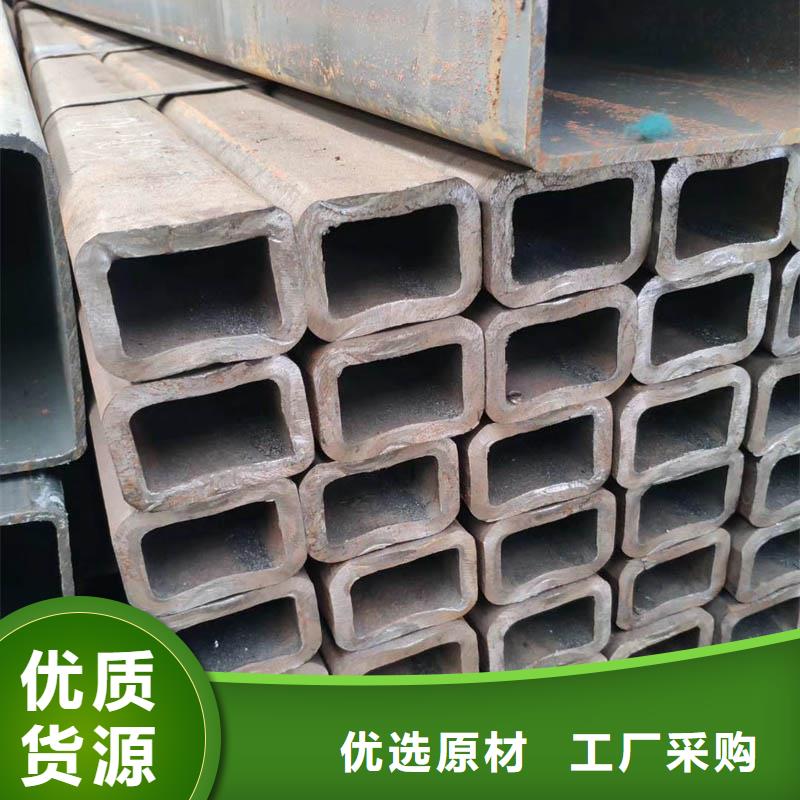 Q345D無縫方管價格采購價格