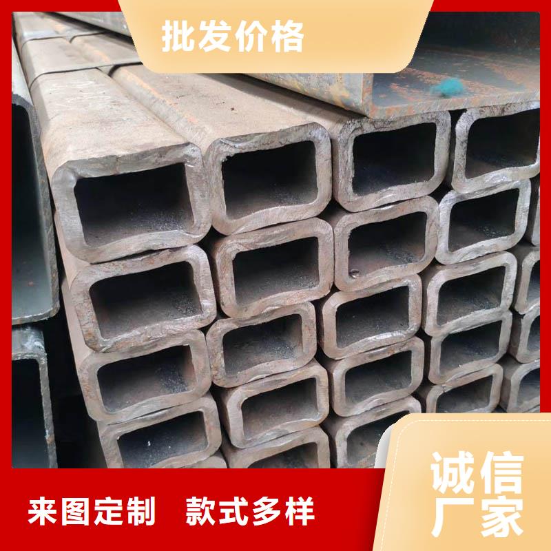 方管_09CuPCrNiAH型鋼工廠直營