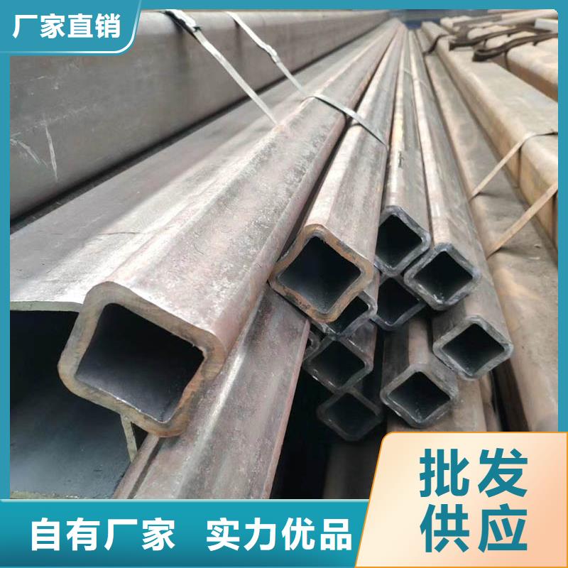 Q345C無(wú)縫方管5米定尺品質(zhì)放心