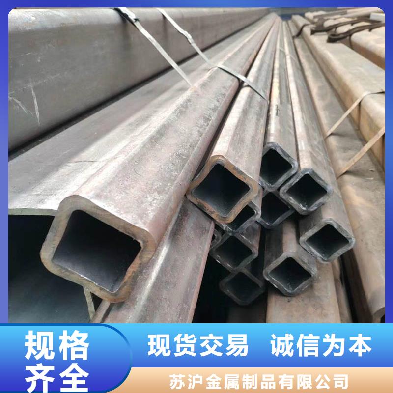 方管_09CuPCrNiAH型鋼工廠直營
