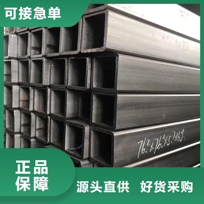 方管_防塵網廠家質量過硬