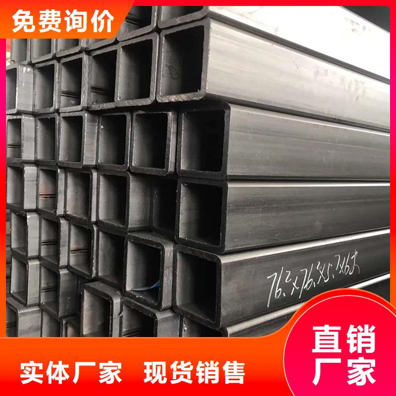 15crmo無縫方管2米定尺質(zhì)量可靠
