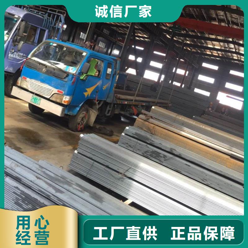 方管无缝方管设计制造销售服务一体