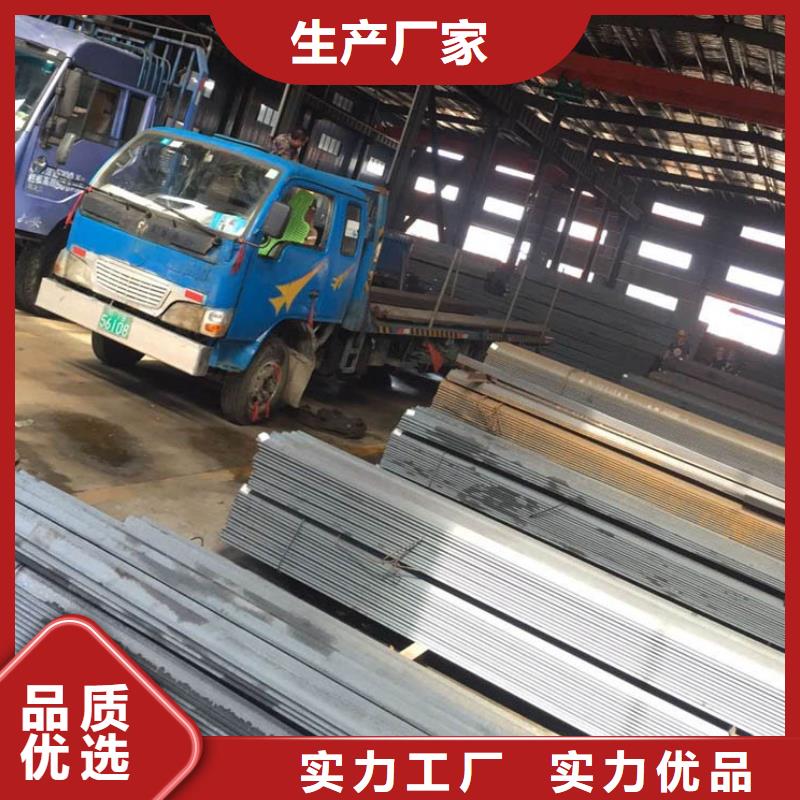 方管型材准时交付