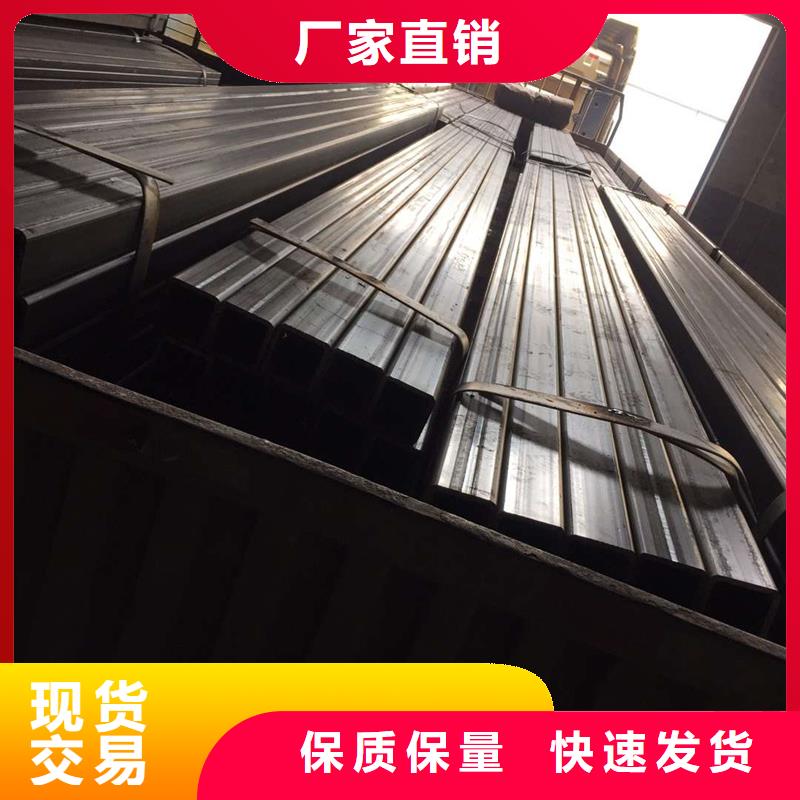 方管09CuPCrNiA角鋼質(zhì)量為本