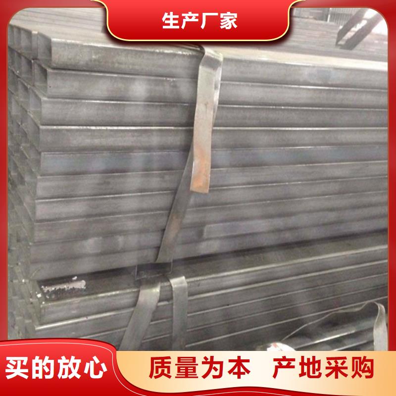 方管_镀锌型材定制不额外收费