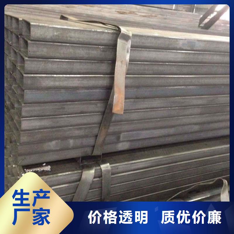 方管ND鋼板好品質經得住考驗
