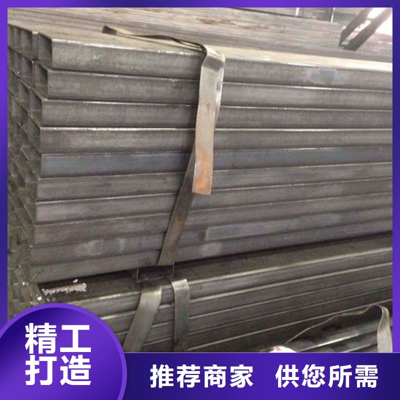 方管_鍍鋅型材定制不額外收費(fèi)