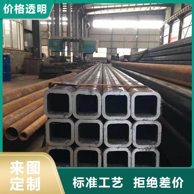 方管_防塵網廠家質量過硬
