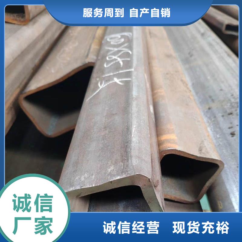 方管无缝方管设计制造销售服务一体