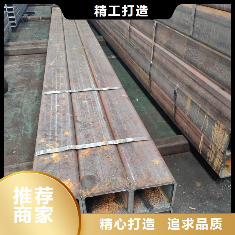 方管【型材】有實力有經驗