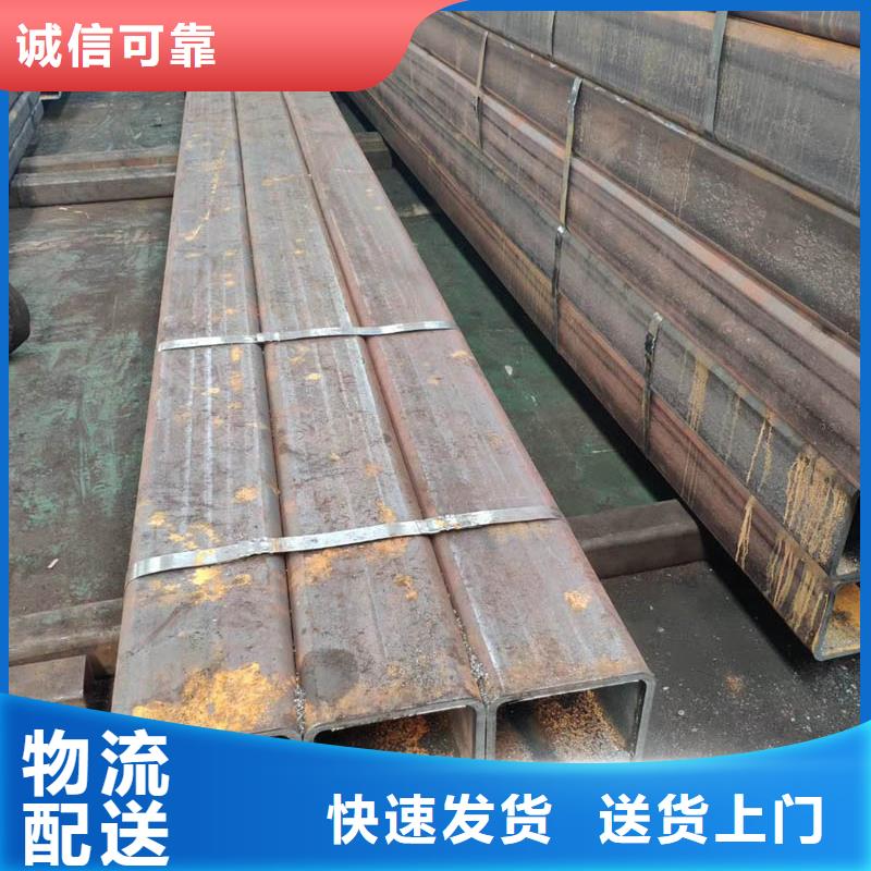 方管型材准时交付