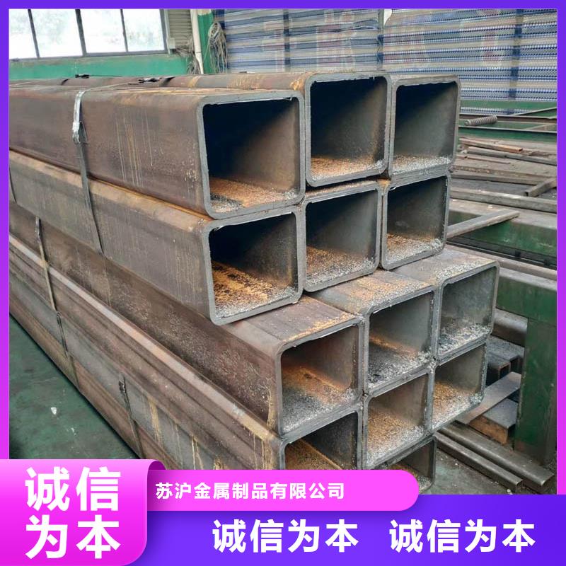 方管_鍍鋅型材定制不額外收費(fèi)