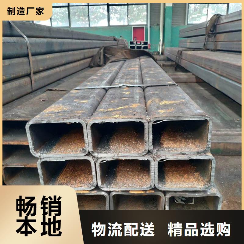 方管型材准时交付