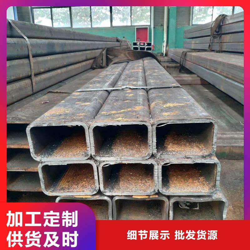 方管无缝方管设计制造销售服务一体
