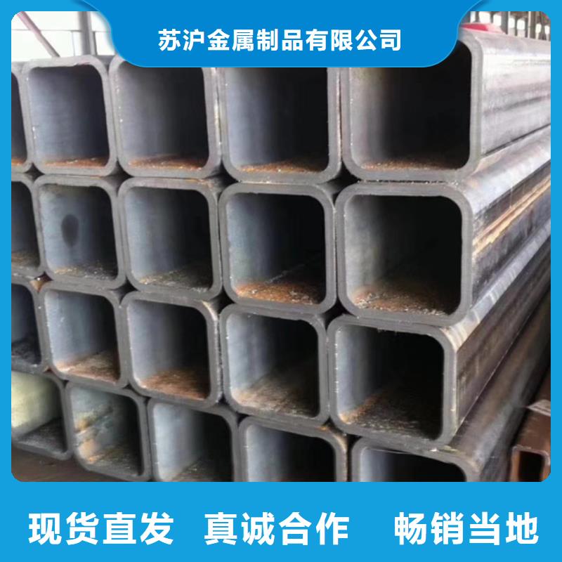 方管【型材】有實力有經驗