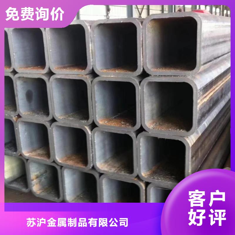 Q345E無縫方矩管2米定尺全國配送