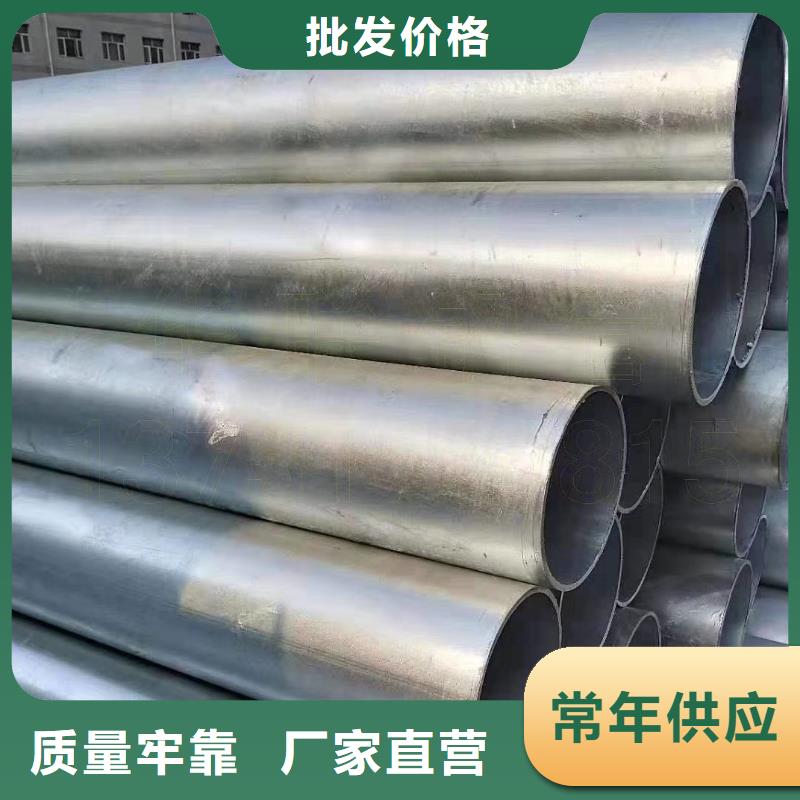 Q355B鍍鋅方矩管市場在哪