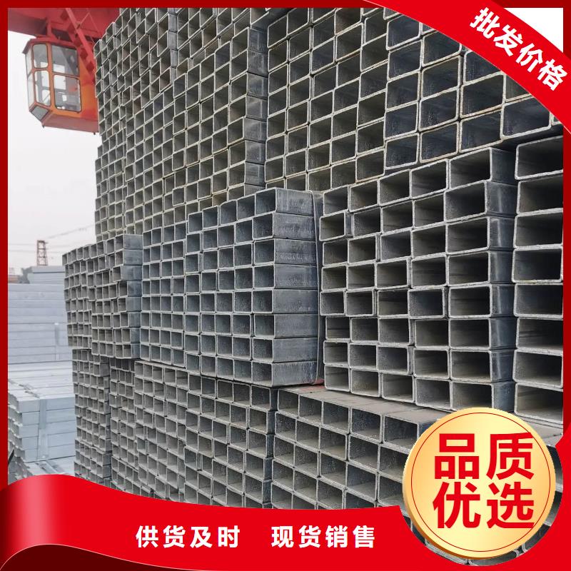 鍍鋅管【厚壁無縫管】每個細節都嚴格把關