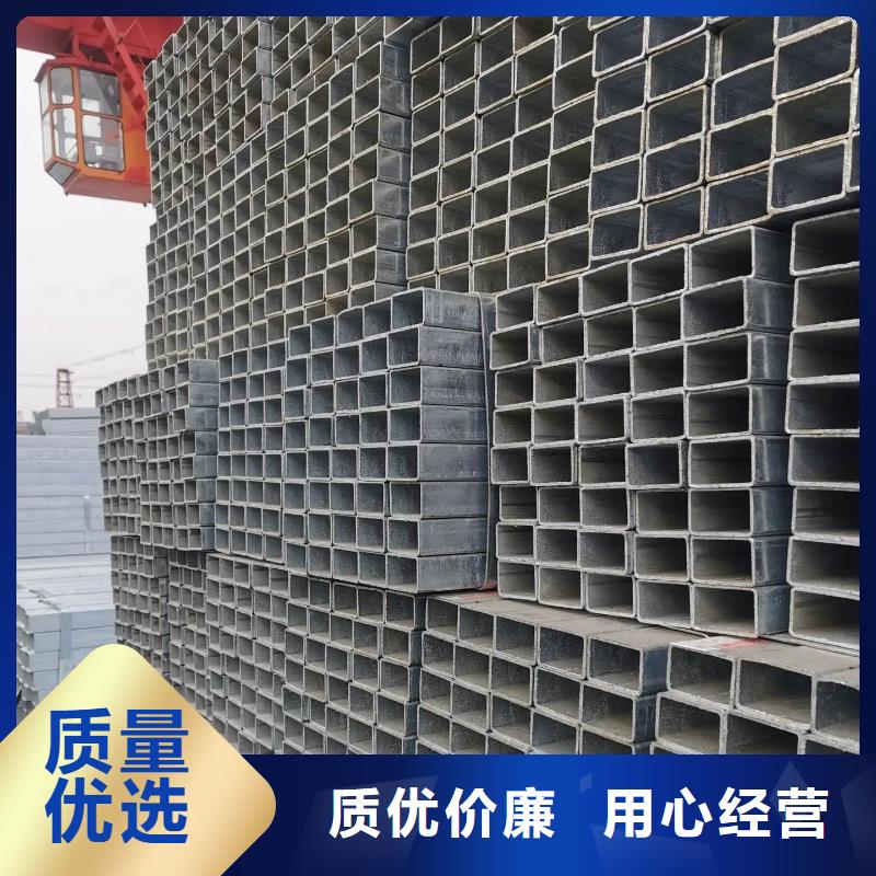 鍍鋅管,09CuPCrNi-A鋼板大廠家實力看得見