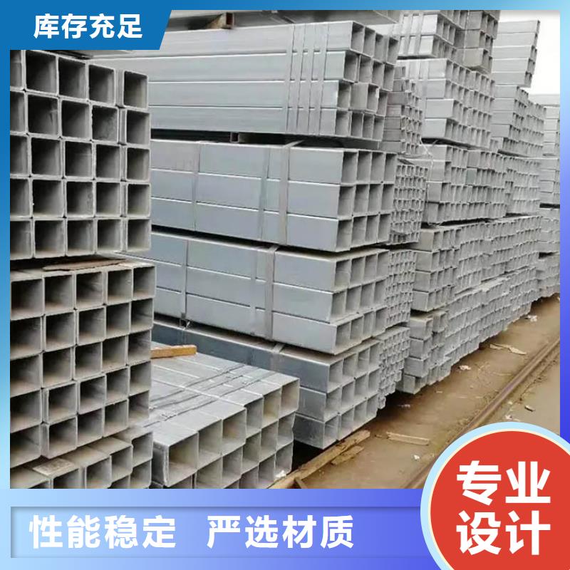 16mn鍍鋅管DN150規格